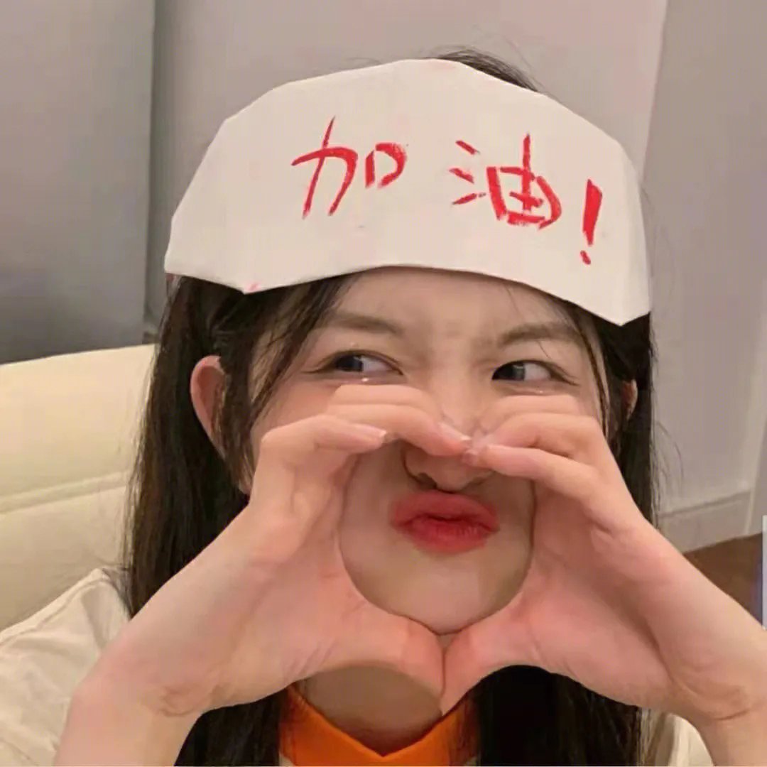 奇花记